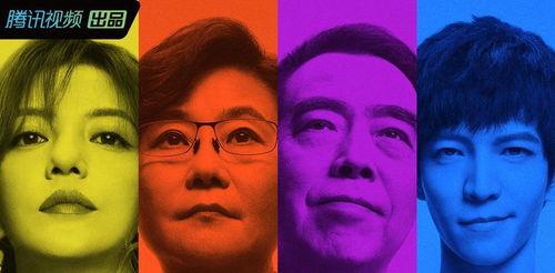 吃外国娱乐圈的瓜